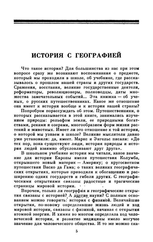 p0006