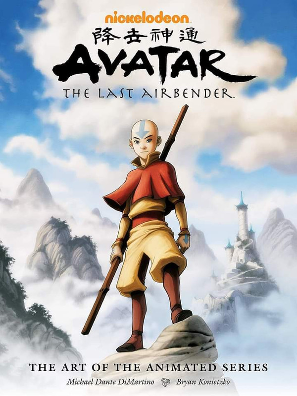 Avatar aang