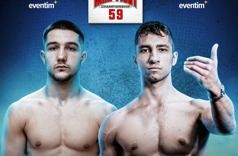 Академия &#039;Антон Петров&#039; срещу &#039;Бултрас Муай Мат&#039; на MAX FIGHT 59