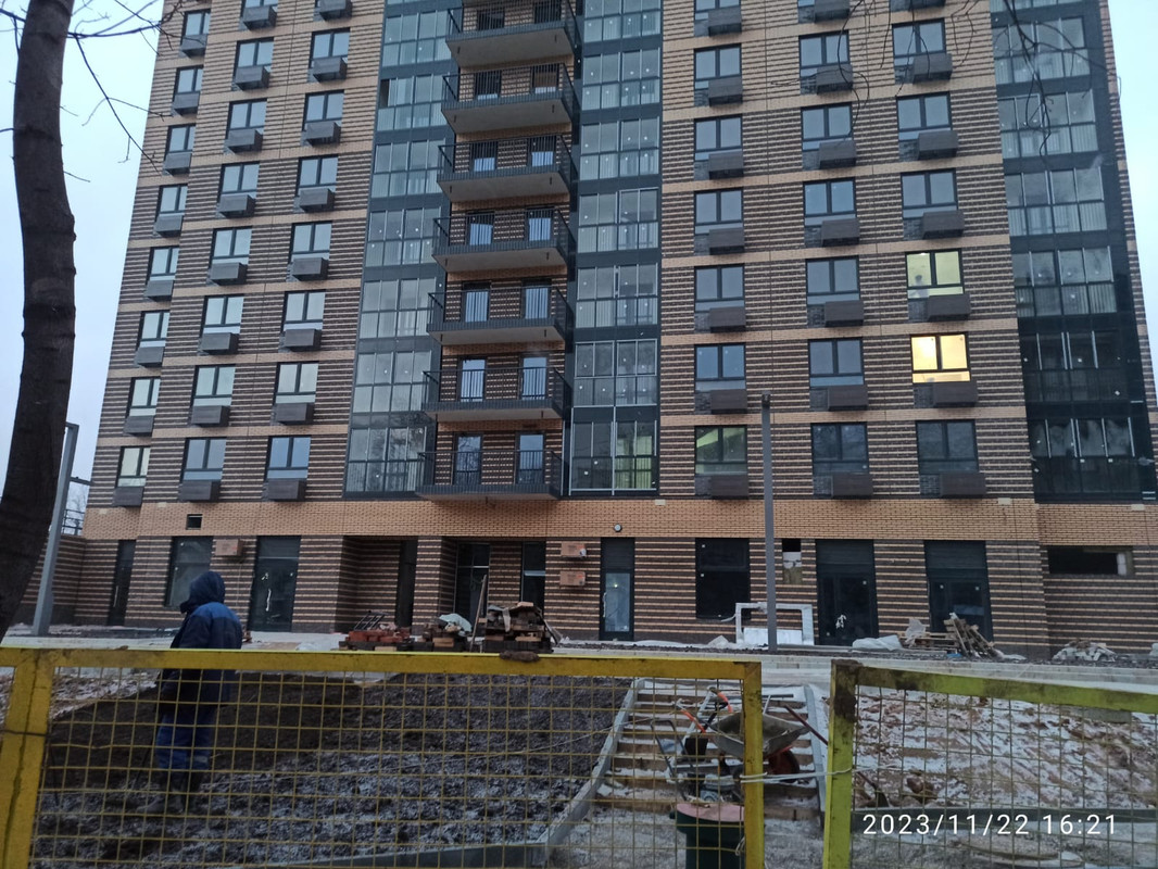 Изображение WhatsApp 2023-11-22 в 16.23.08_6c0ab0eb