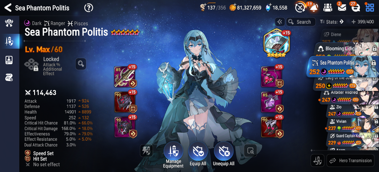 Screenshot 2026 08 18 045417