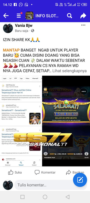 Screenshot_20230730-141212