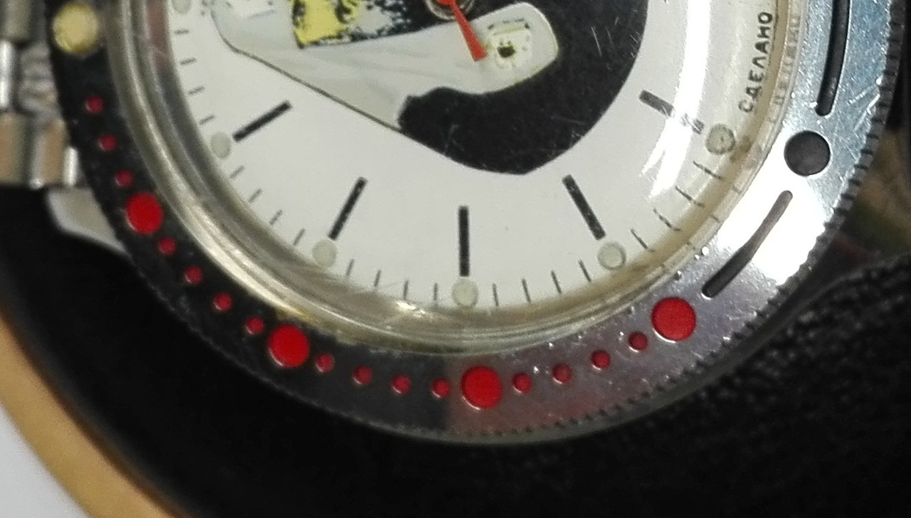 IMG_20170117_194810 - Копие