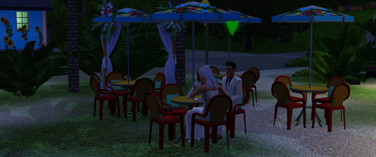 Свадебное застолье