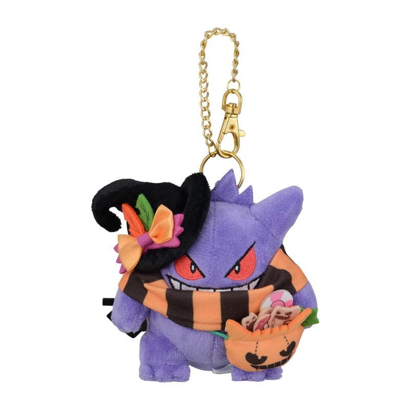 plush-keychain-gengar-pokemon-halloween-