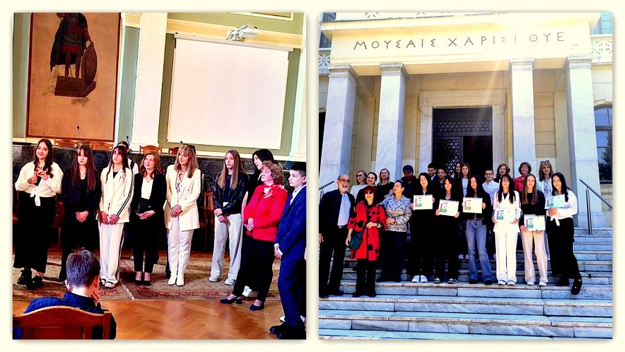 κοζάνη, ειδήσεις, νέα, Πτολεμαΐδα 