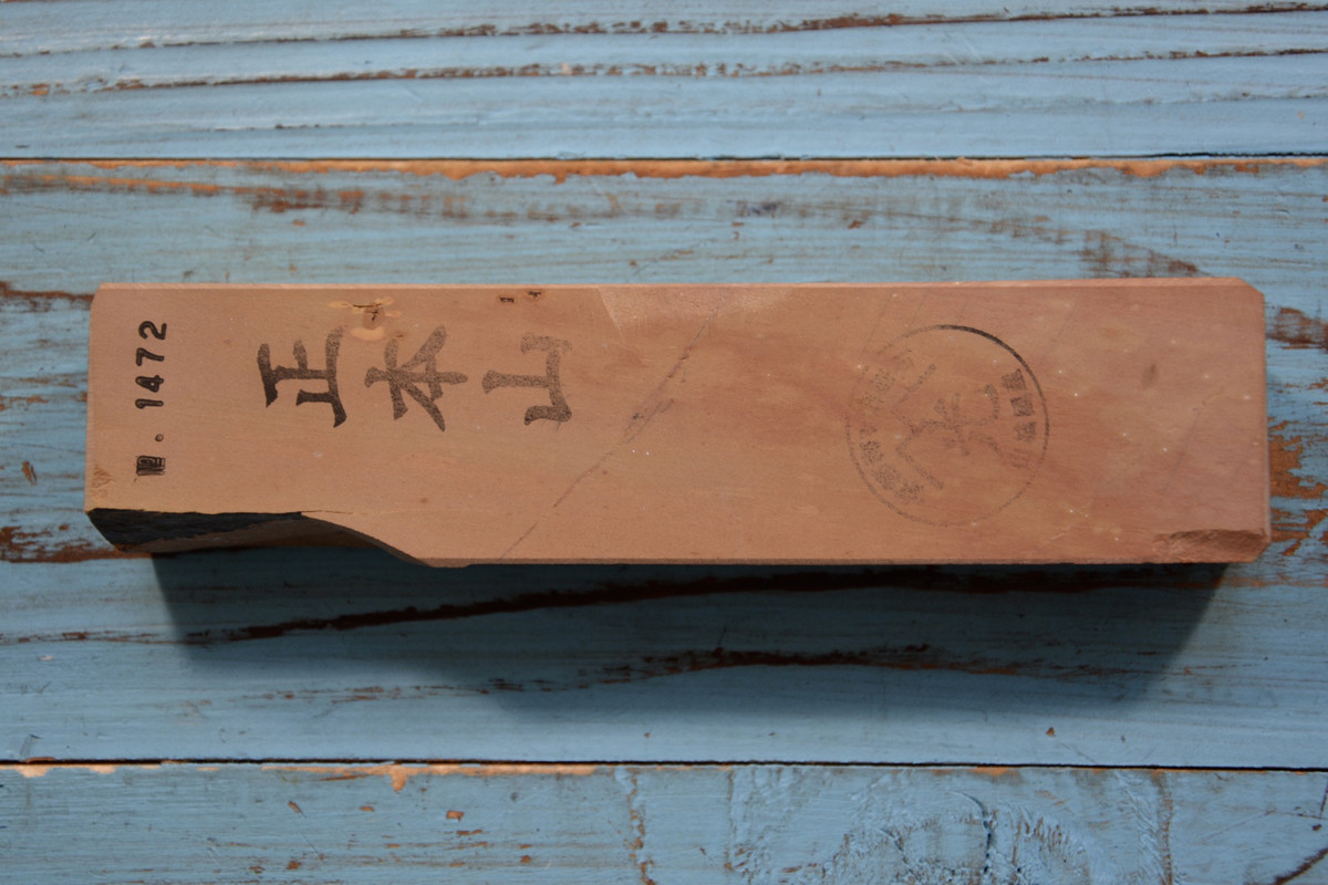 BEA242EB-13EC-4471-8A80-0B19547EA827