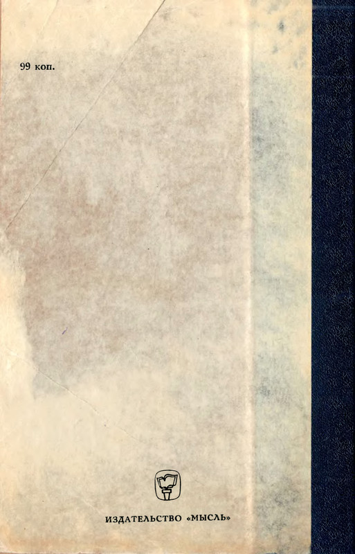 p0314