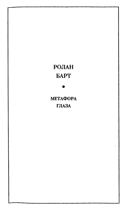 p0097