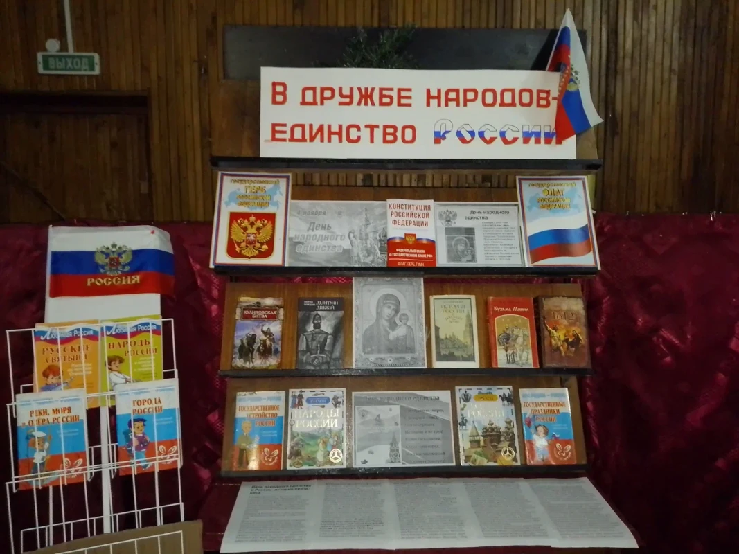 IMG 20251101 092813 1