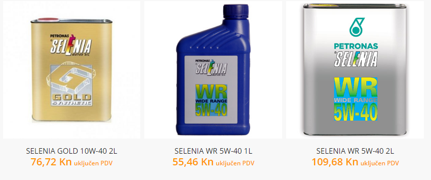 ulja2