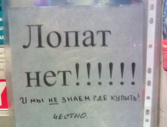 post-2-12620730879930