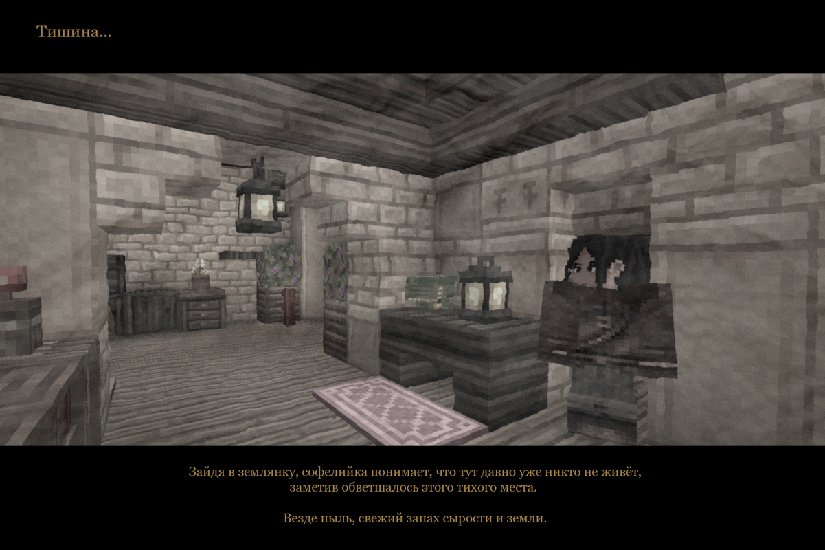 Base-Profile-Screenshot-2025-08-10-23-48-00-75.png