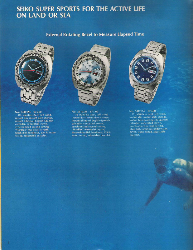 1969-Seiko-Catalog 4