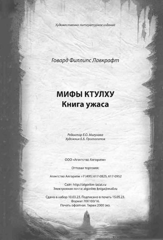 678ae6092db1619a09b0ecdca0da9303-88