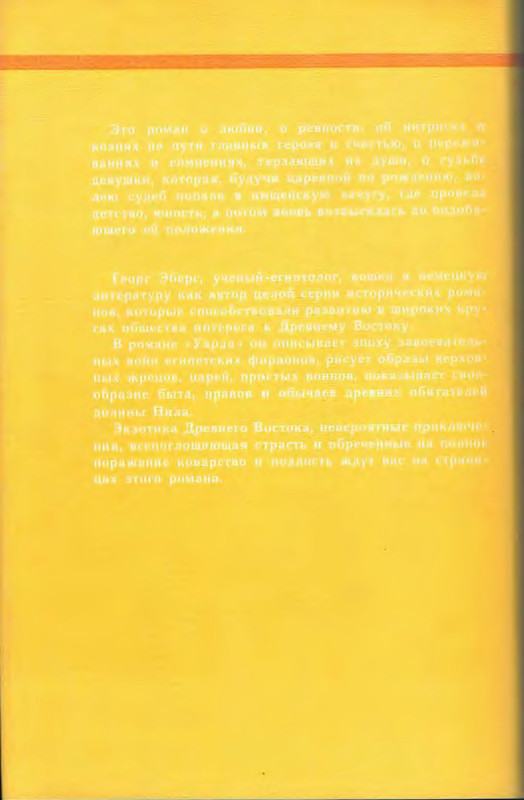 p0001