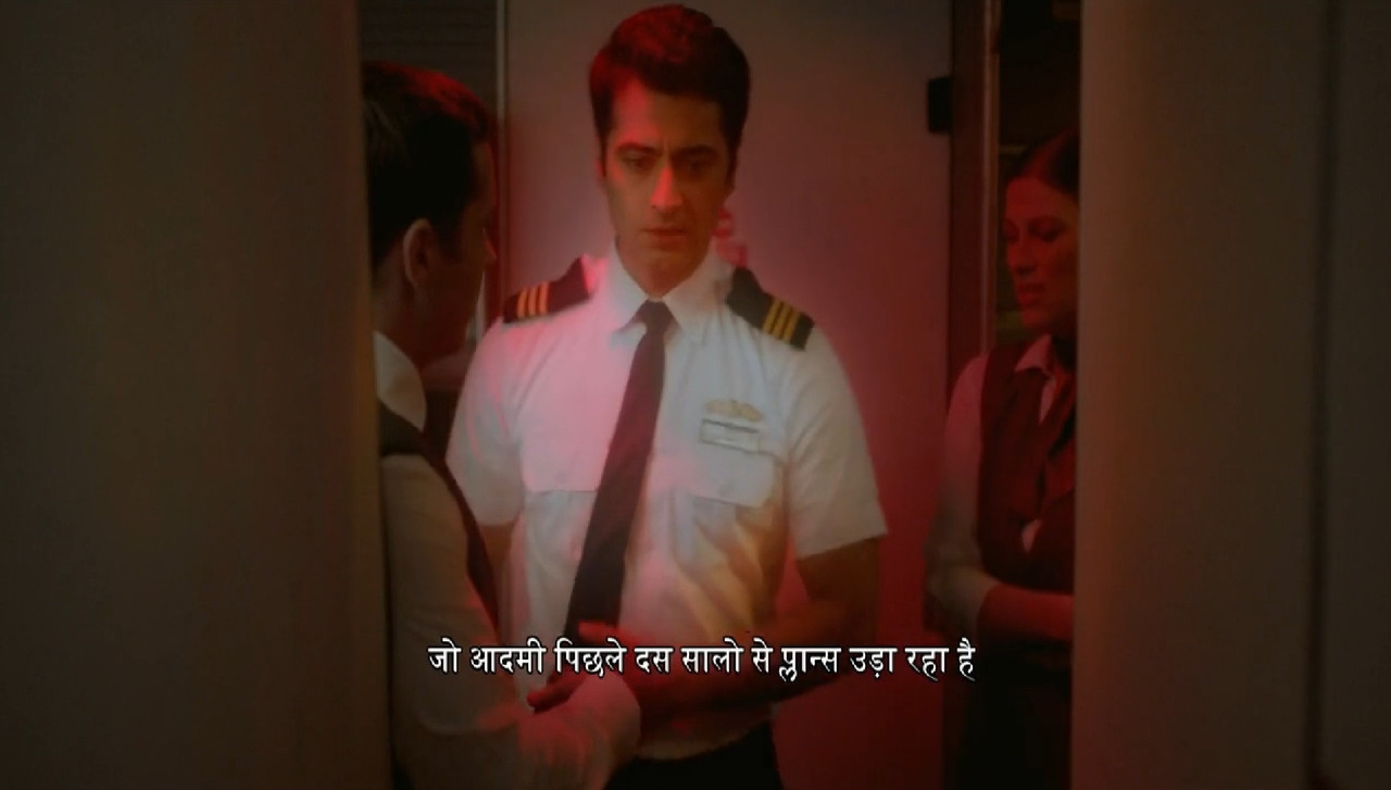 The Final Call Movie Screenshot