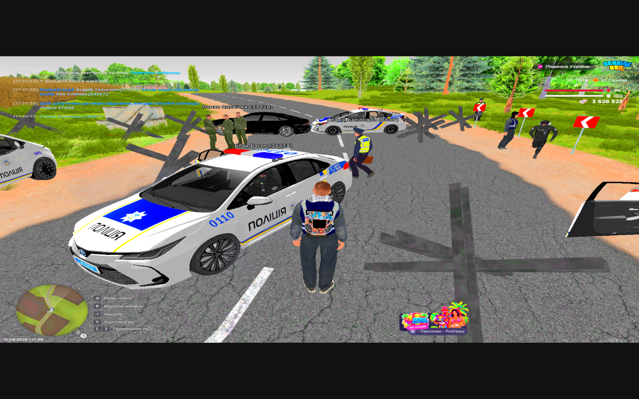 Grand Theft Auto San Andreas Screenshot 2026 08 13 17 38 56 20