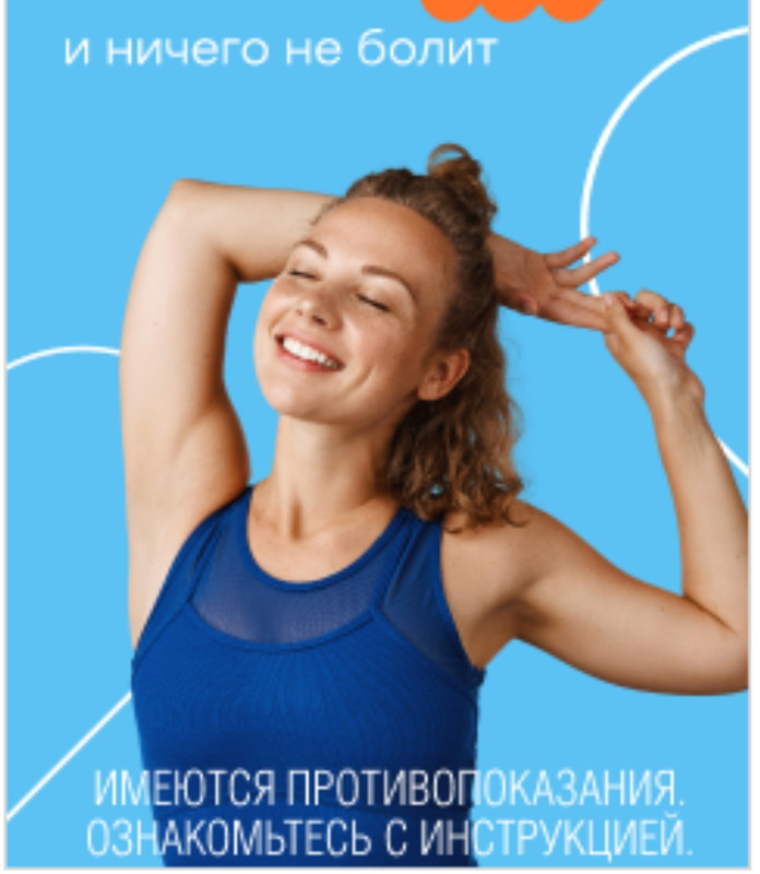 Screenshot_2023-12-25-06-10-33-26