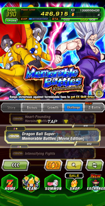 Screenshot 2026 01 26 164220