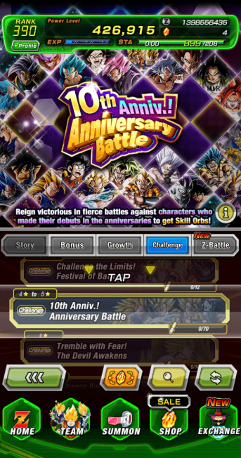 Screenshot 2026 01 26 164202