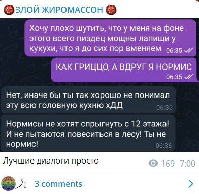 IMG-20230207-080003-255.png