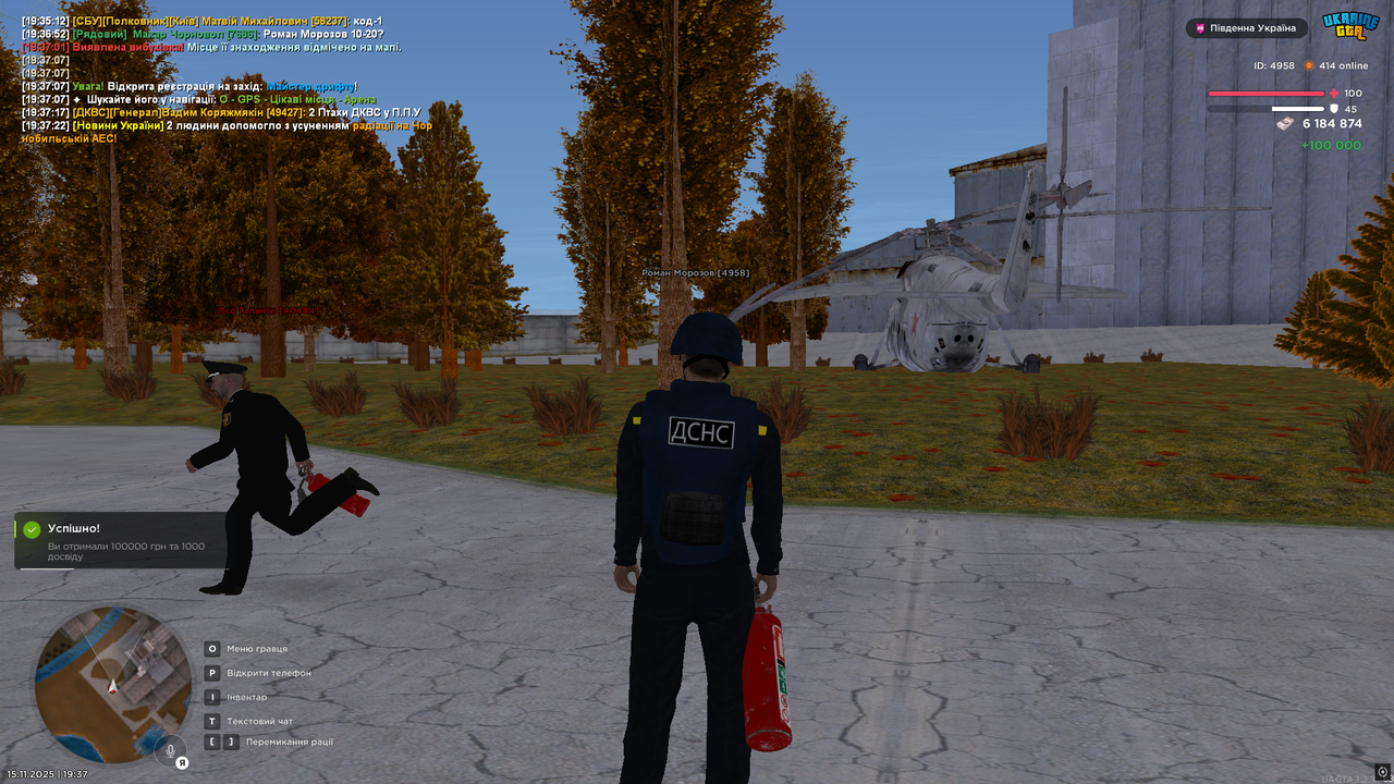 UKRAINE GTA 15 11 2025 19 37 24