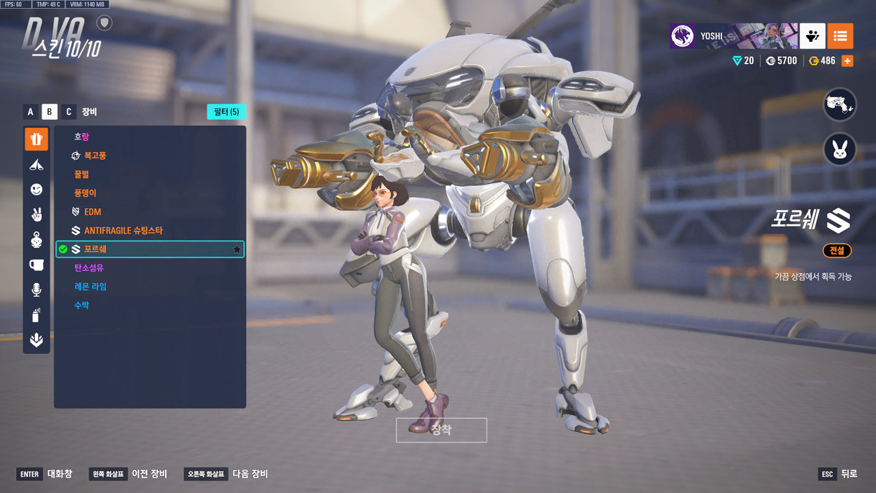 ScreenShot_25-10-23_21-09-53-000