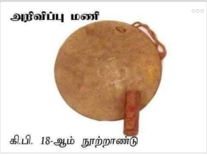 Screenshot-2021-01-08-12-26-42-437-com-a