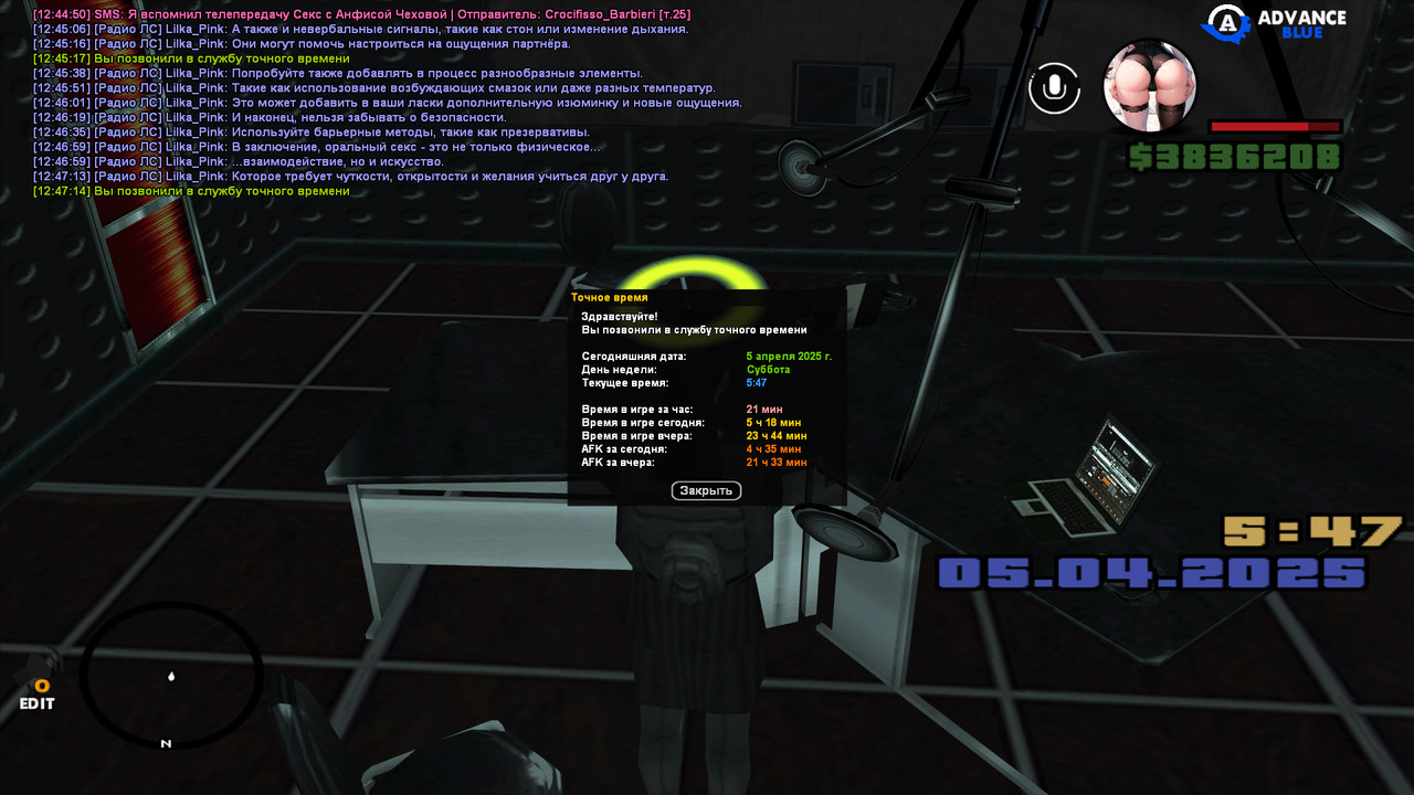 gta_sa 2025-04-05 12-47-15-398