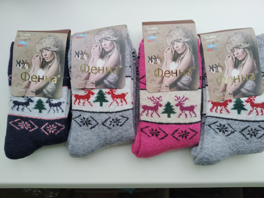 изображение_viber_2022-08-18_11-23-32-849