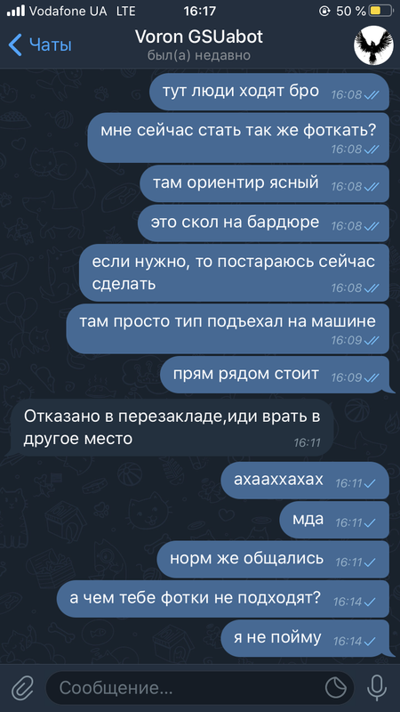 B3ABA6D5-F4B7-46BC-A821-788D8B5EFCB1