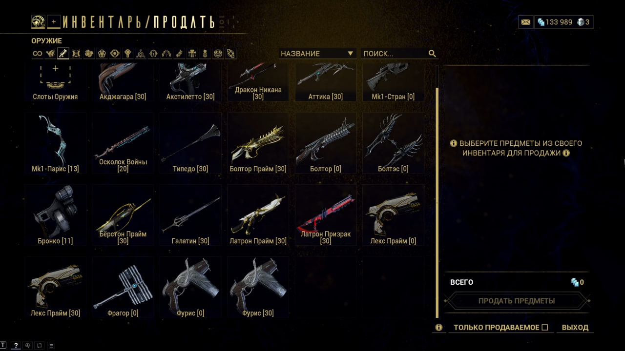 photo 27 2026 02 16 05 02 05