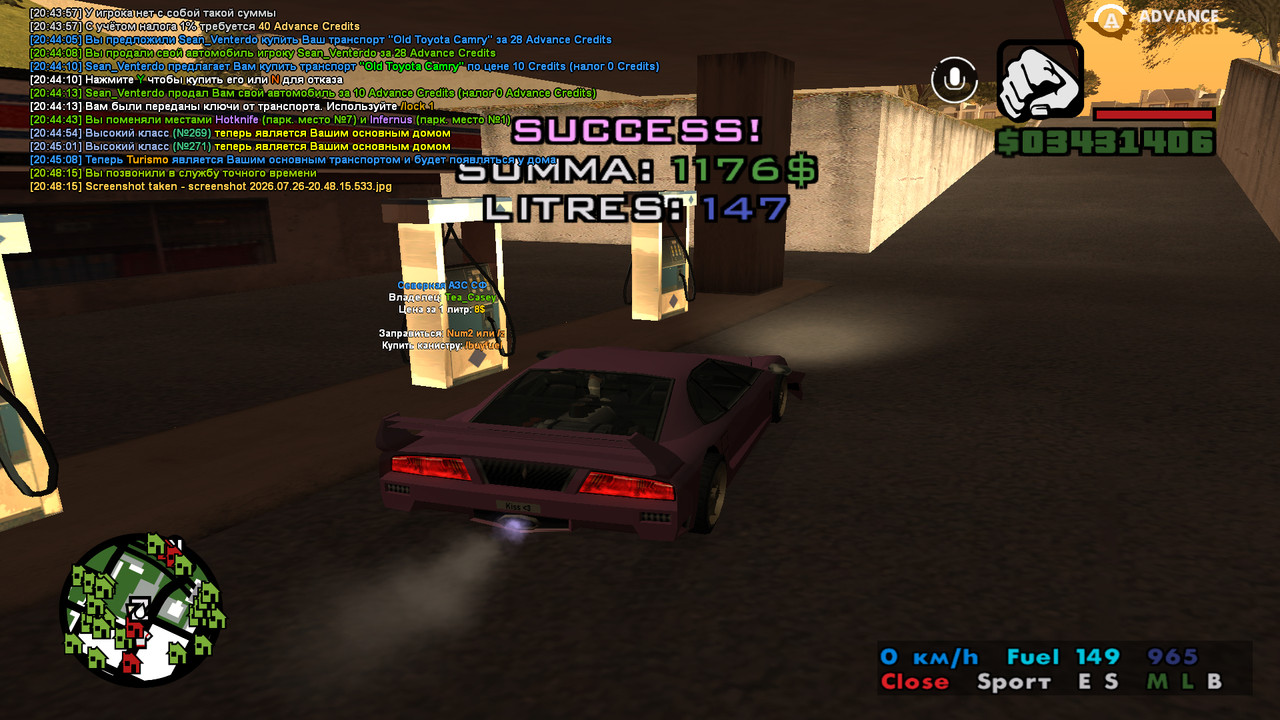 screenshot 2026 07 26 20 48 20 716