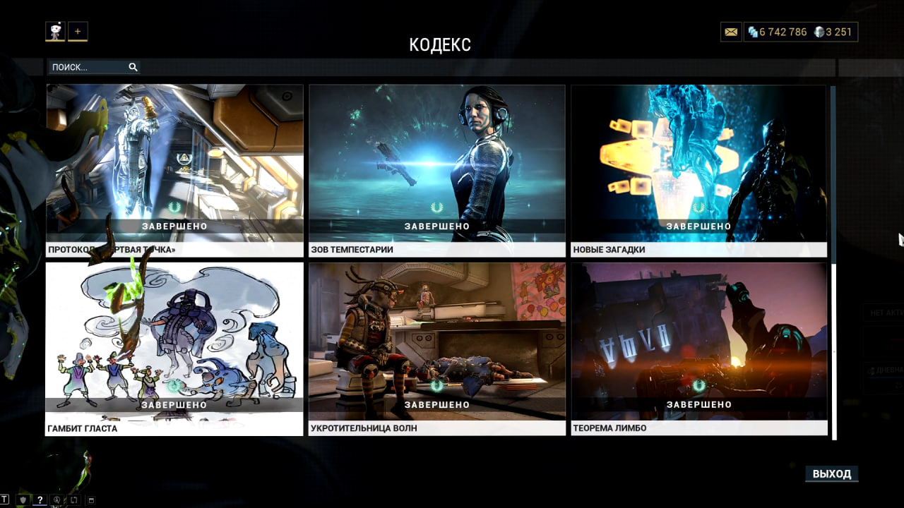 photo 17 2025 12 21 09 28 00