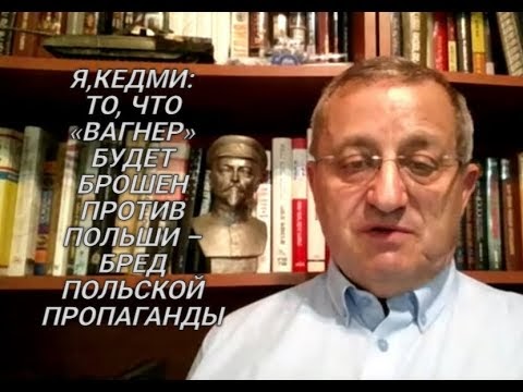 Izraelio generolas apie Lenkijos, Lietuvos ir Ukrainos 25 000 žmonių korpusą, Suvalkų koridorių
