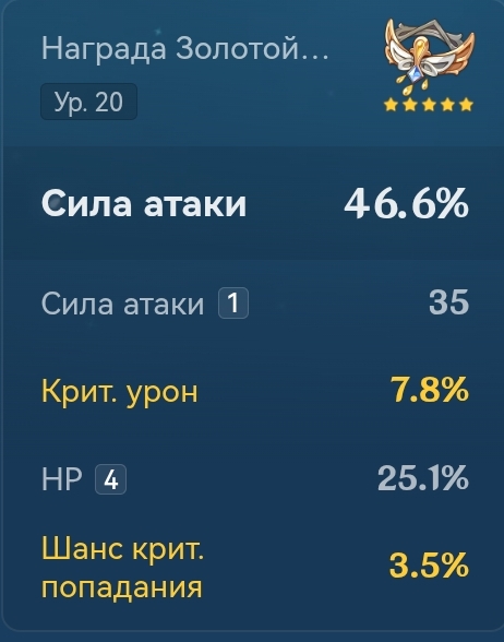 Screenshot-20250530-162251.jpg
