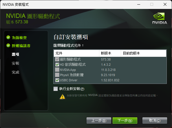 VK57338.png