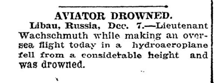 Ваксмут П.П. (4)