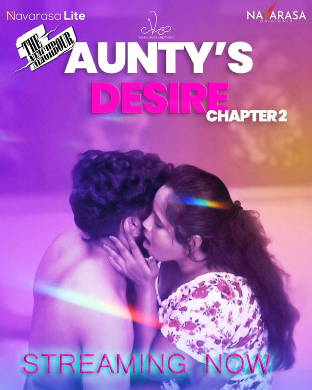 AUNTYS2.jpg