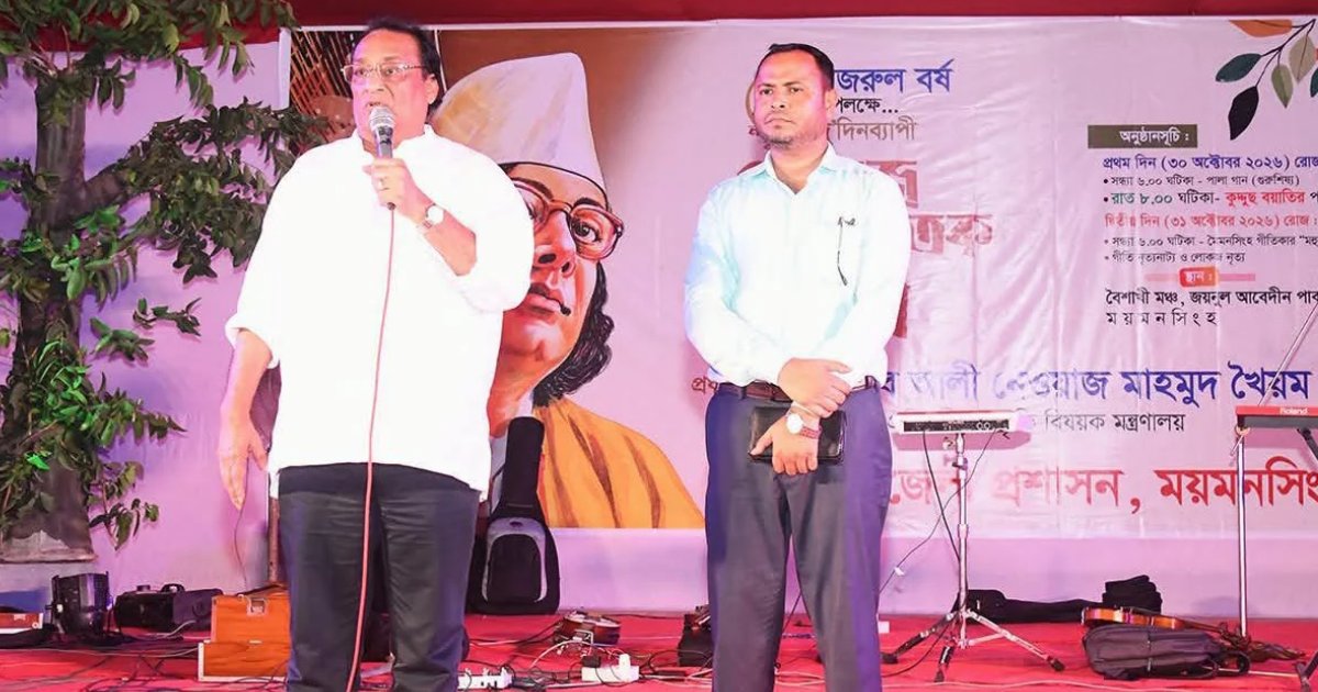 ১ ডিসেম্বর থেকে দেশব্যাপী সাংস্কৃতিক উৎসবের ঘোষণা প্রতিমন্ত্রীর