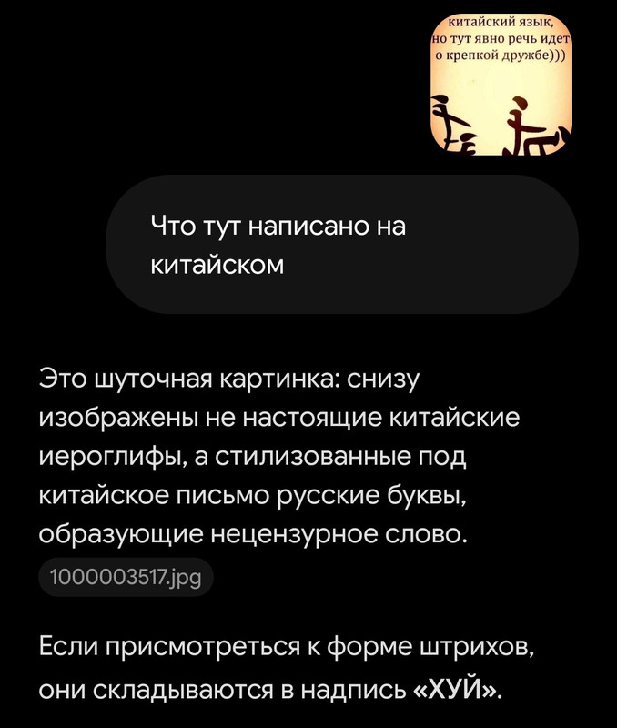 Screenshot-20261004-140938.jpg