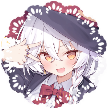 Eri