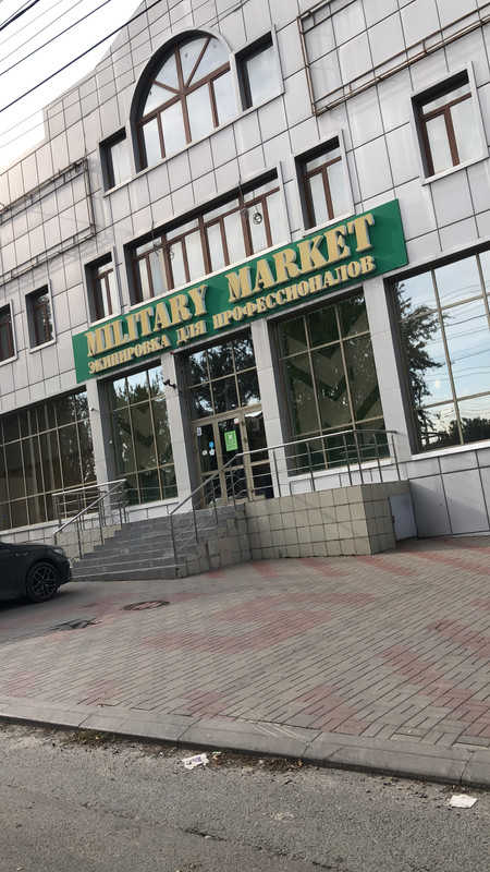 D60DDE64-6A84-4592-AD83-E40930442354