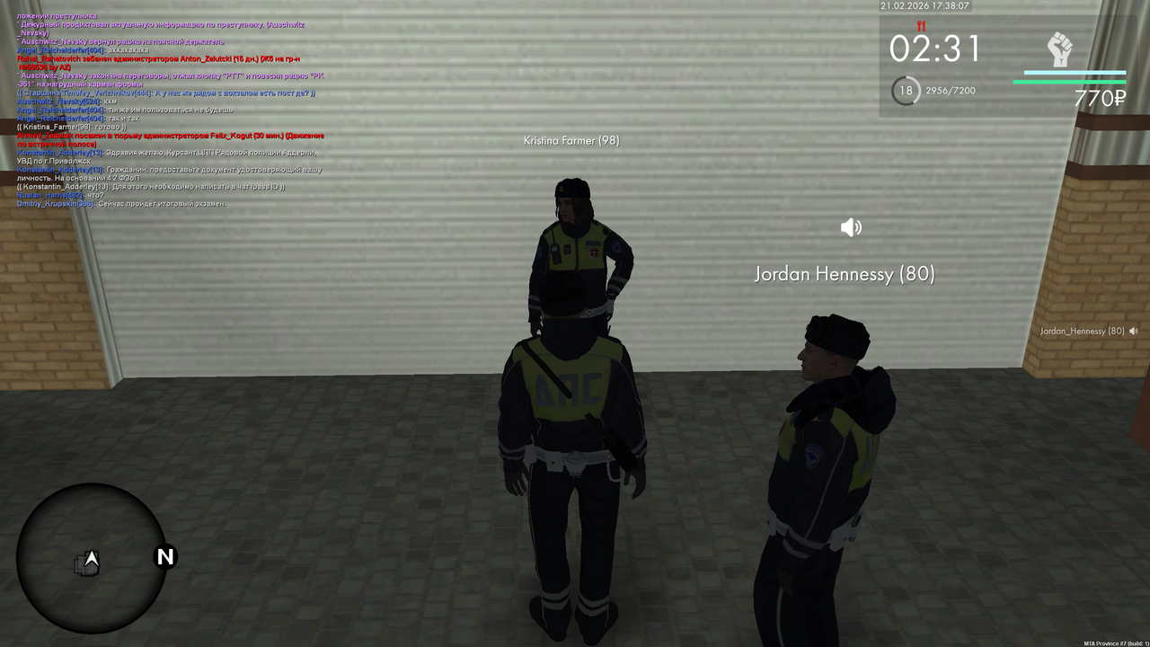 mta screen 2026 02 21 09 38 08