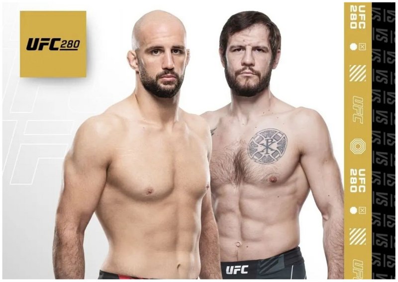 Волкан Йоздемир срещу Никита Крилов на UFC 280