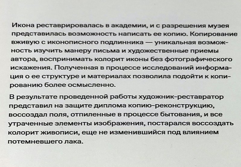 https://i.postimg.cc/25qCZqPF/142-IMG-20250306-114843.jpg