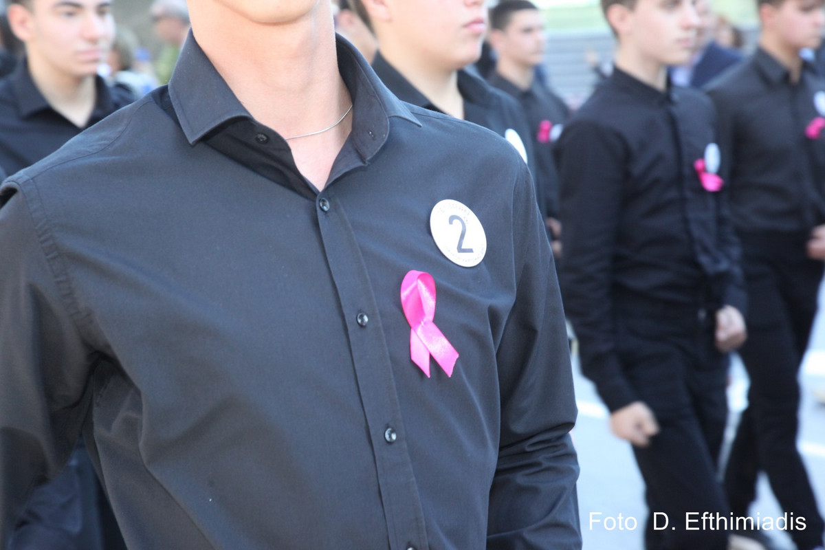 IMG_9202 (Αντιγραφή)