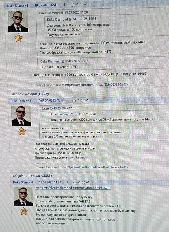 4 noabra 2025 Vkalyvaut roboty a Ne celovek