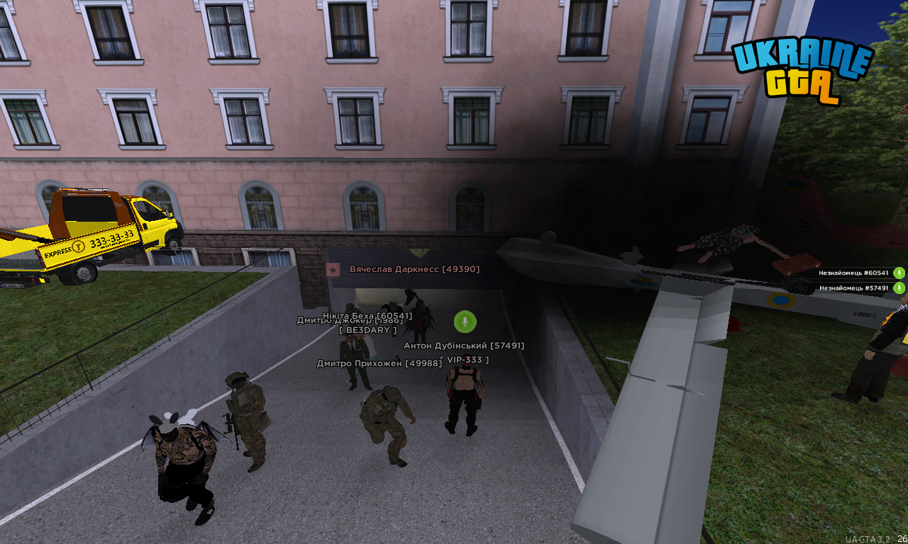 UKRAINE GTA 25.09.2025 20_13_38